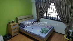 Blk 535 Serangoon North Avenue 4 (Serangoon), HDB Executive #459452831
